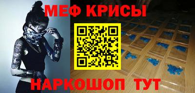 кокаин перу Комсомольск-на-Амуре
