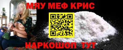 гашиш Коммунар