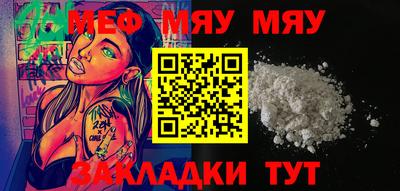 кокс Краснодар