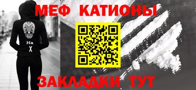 гашиш Коммунар