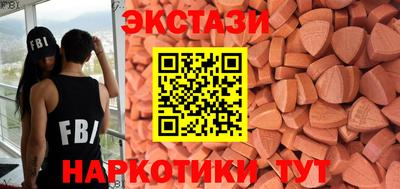 spice Конаково