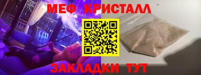 spice Конаково