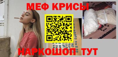 гашиш Коммунар