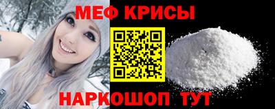 spice Конаково