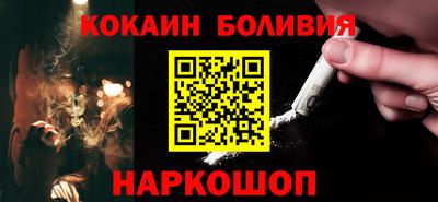 spice Конаково