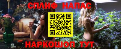 spice Конаково