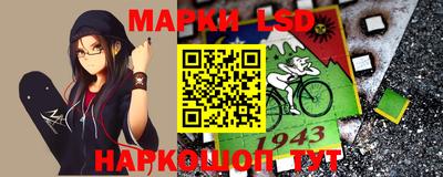 spice Конаково