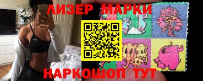 гашиш Коммунар