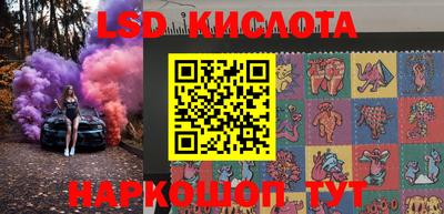 гашиш Коммунар