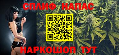 гашиш Коммунар