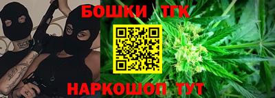 кокаин перу Комсомольск-на-Амуре