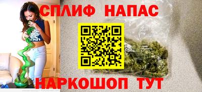 spice Конаково