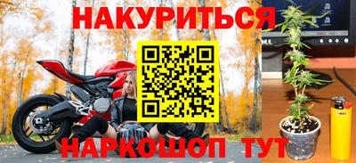 гашиш Коммунар