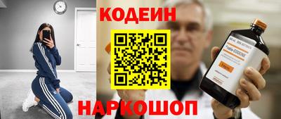 spice Конаково
