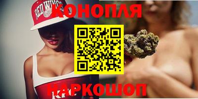 кокс Краснодар