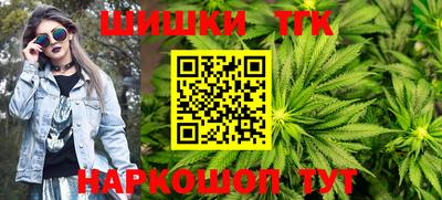 spice Конаково
