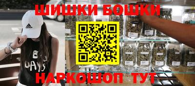 spice Конаково
