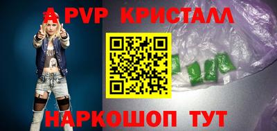гашиш Коммунар