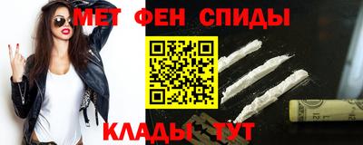 Альфа ПВП Краснокаменск