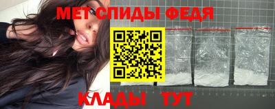 кокаин перу Комсомольск-на-Амуре