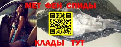 кокаин перу Комсомольск-на-Амуре