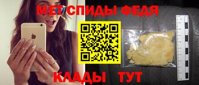 гашиш Коммунар