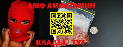 гашиш Коммунар
