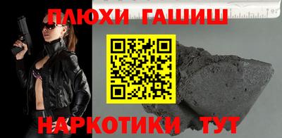 кокаин перу Комсомольск-на-Амуре