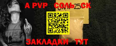 гашиш Коммунар