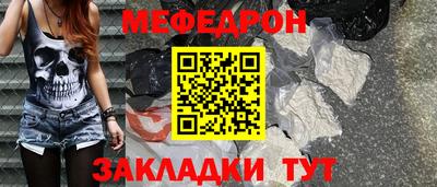 гашиш Коммунар