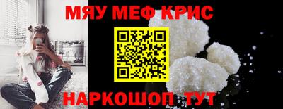 гашиш Коммунар