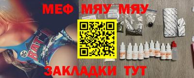 гашиш Коммунар