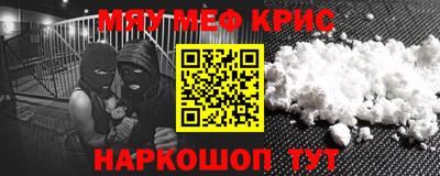 spice Конаково