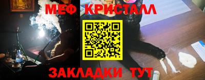 гашиш Коммунар