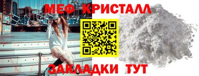 кокаин перу Комсомольск-на-Амуре